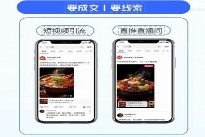 百度竞价账户托管，助力企业快速抢占市场